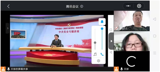 a4d560959c224d6f9fca393fda7c9880.png