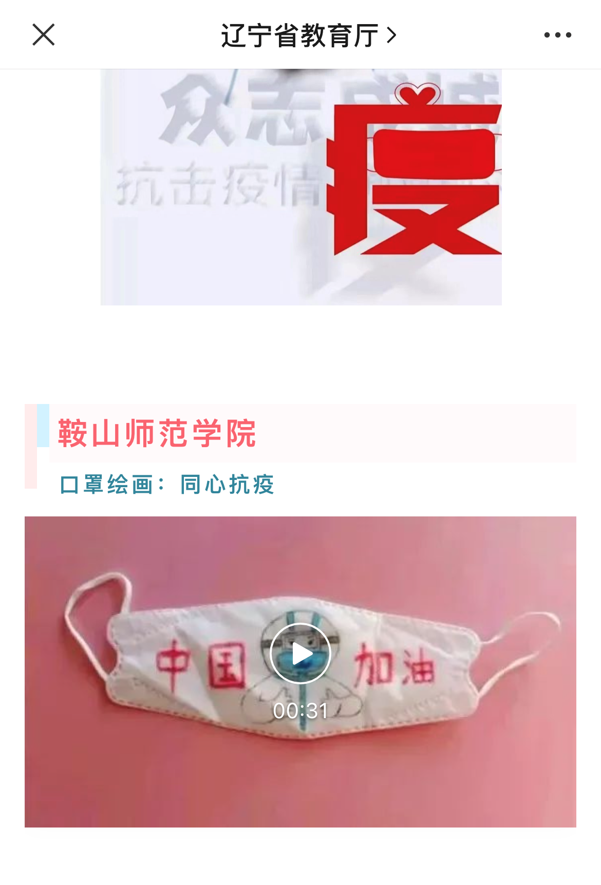 4a00691aa4e54638a5759dda7c4007b2.png