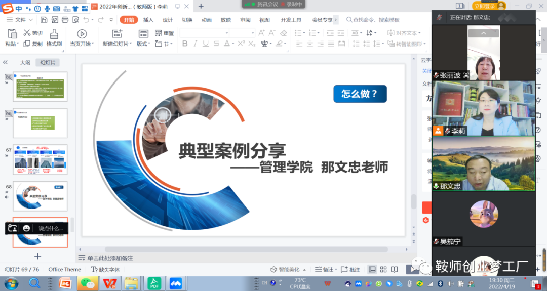 1121f6cddc49438fa9434972921987b1.png