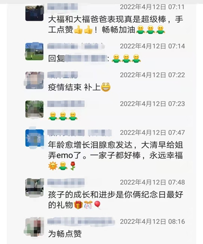 57dd67b309a84ff49ee1d88a8626ce9a.png