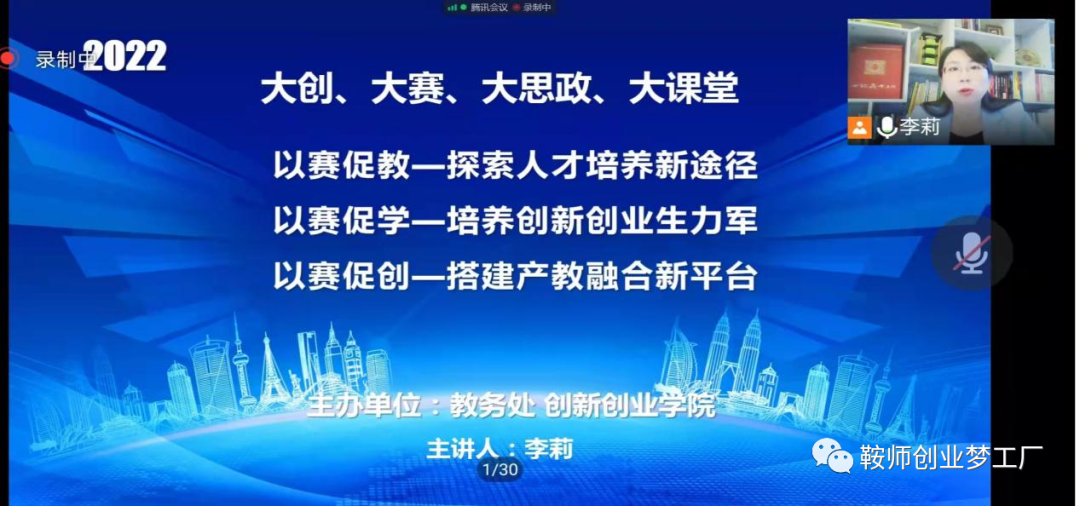 625cf44b8dd54499a327b470b19980f4.png