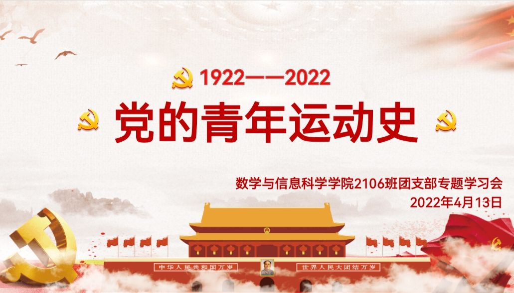 bd850fe44fe14f2c98e53a26a88e8895.png