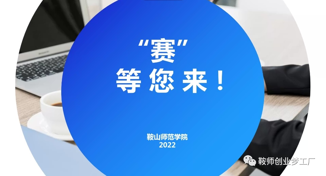 e768376d35814d5c817fe57eaff6ce52.png