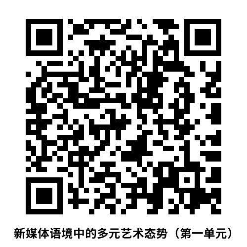 09b58613c2b34dc2955ca669a6aec53b.png 6.1.png