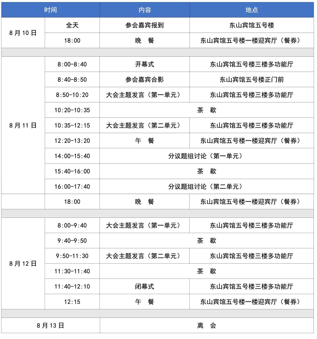 eaa3ff8195ae495682acef546e5cf47c.jpg eaa3ff8195ae495682acef546e5cf47c.jpg