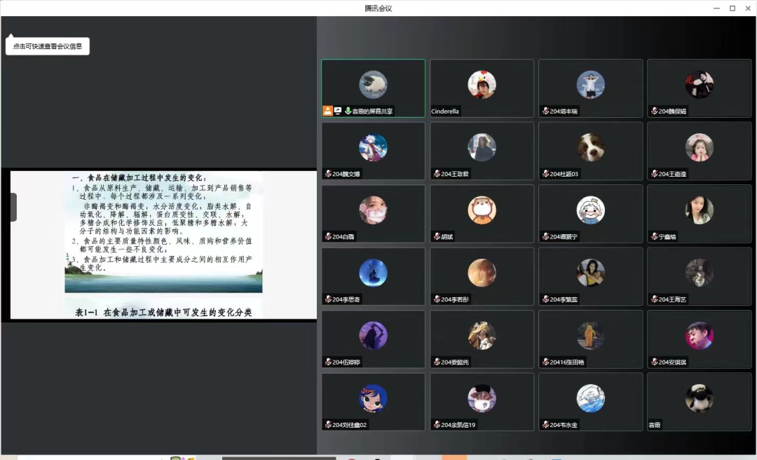 18870544e7c94ff1b281d2d6993769ad.png