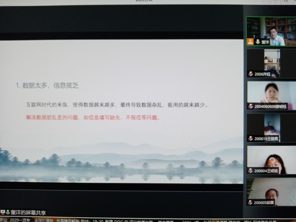 691998b31454411dba09745f6fb33b62.png