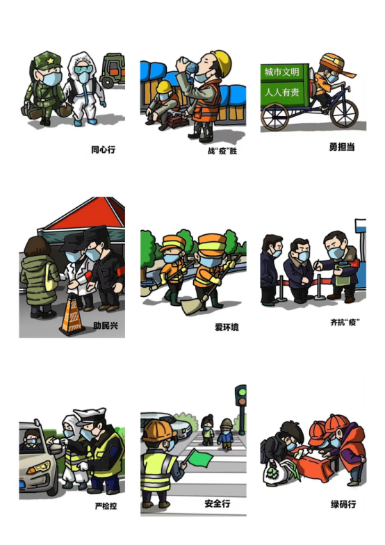 09424dc4dc5e4ecf937803d6c0a96547.png