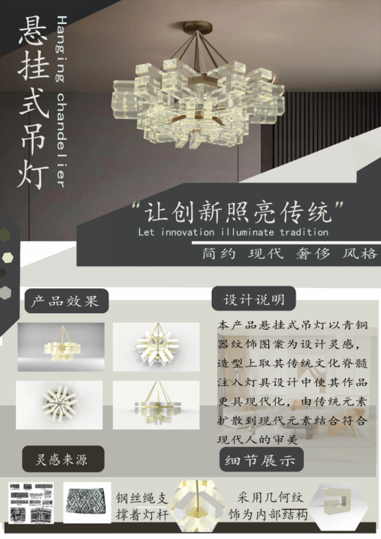 c84e065bc47149d8ae66ad2c56083d57.png