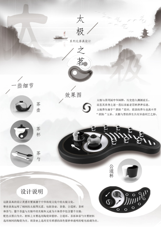 ed7668d345ed46c5be603b41509ae6c7.png