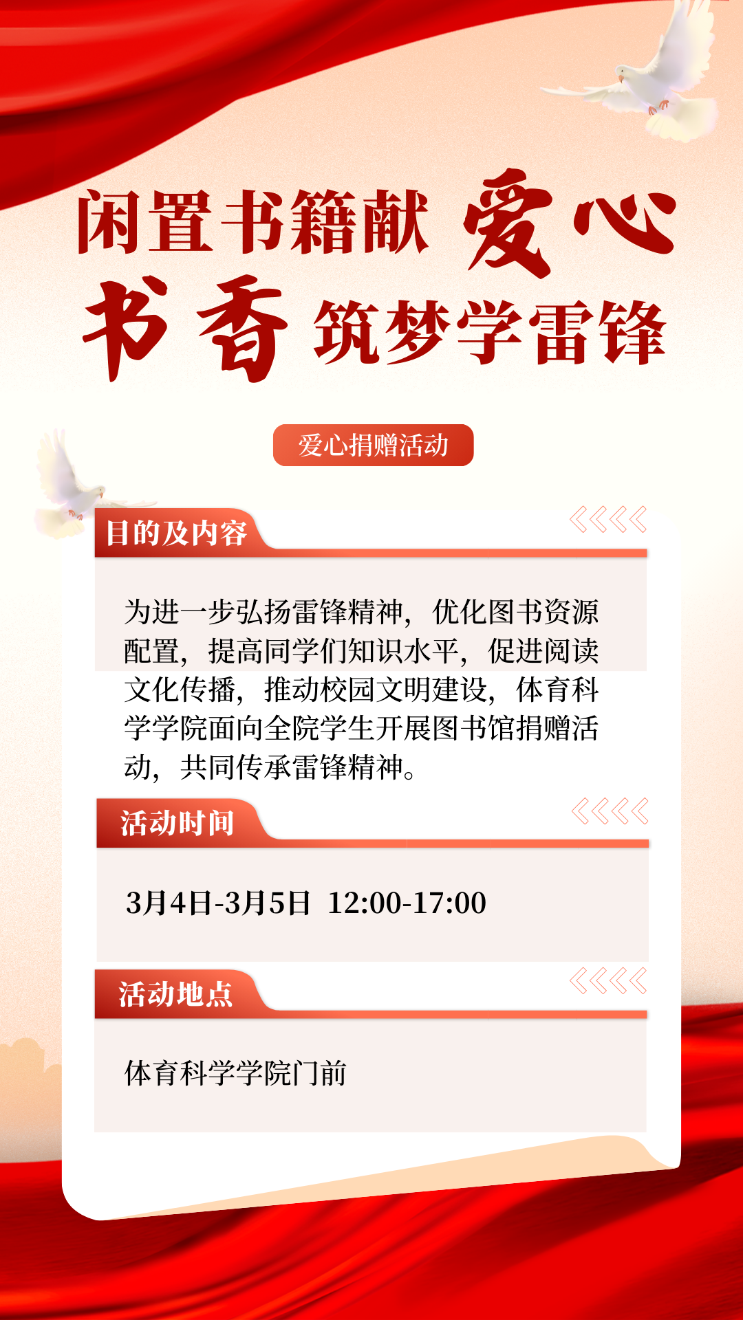 19dc2e3d29bf4ec0a059aa9faf1b2bf7.png