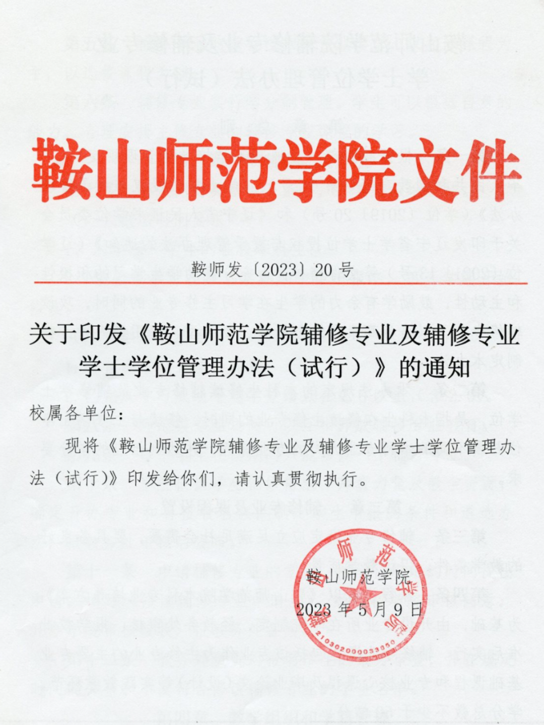 43fd67e42beb4aa2868d2138efeea77e.png