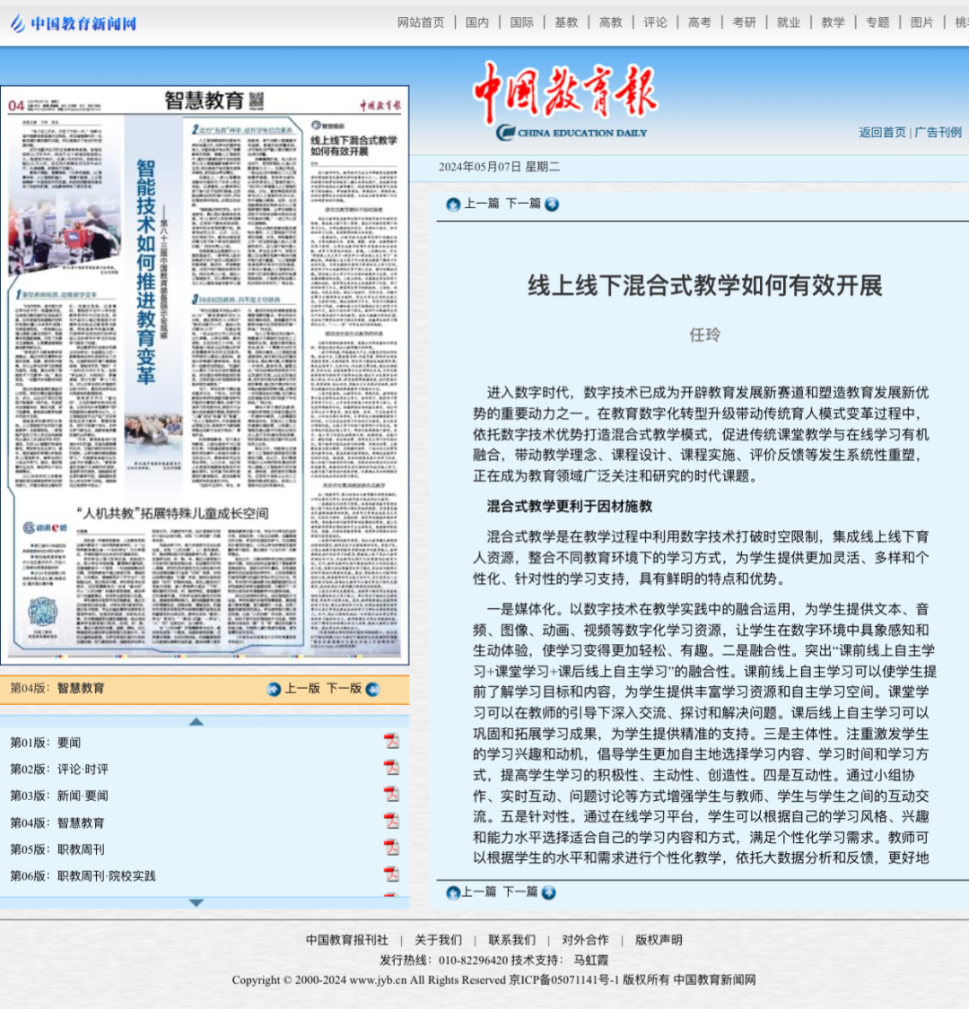 fad08ec7cd904d12b57a11d3481d6c9b.png
