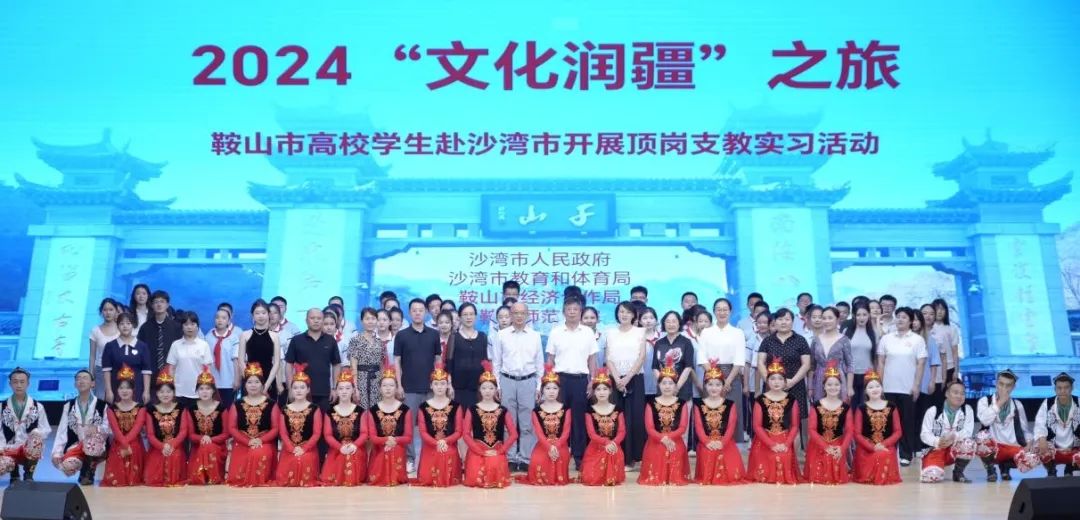 微信图片_20240911191514.jpg