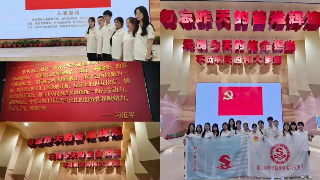 微信图片_20240911191520.jpg