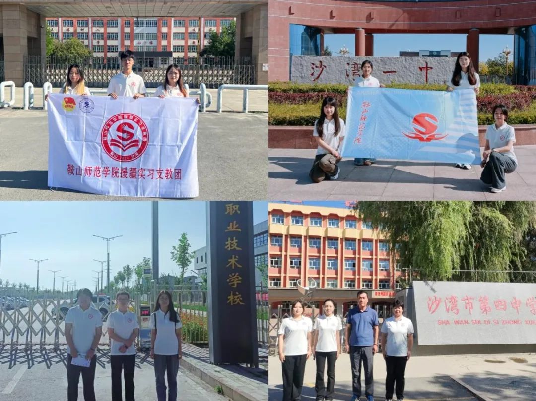微信图片_20240911191357.jpg