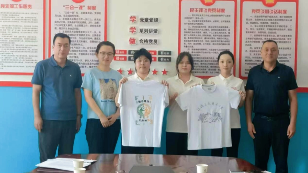 微信图片_20240911191410.png