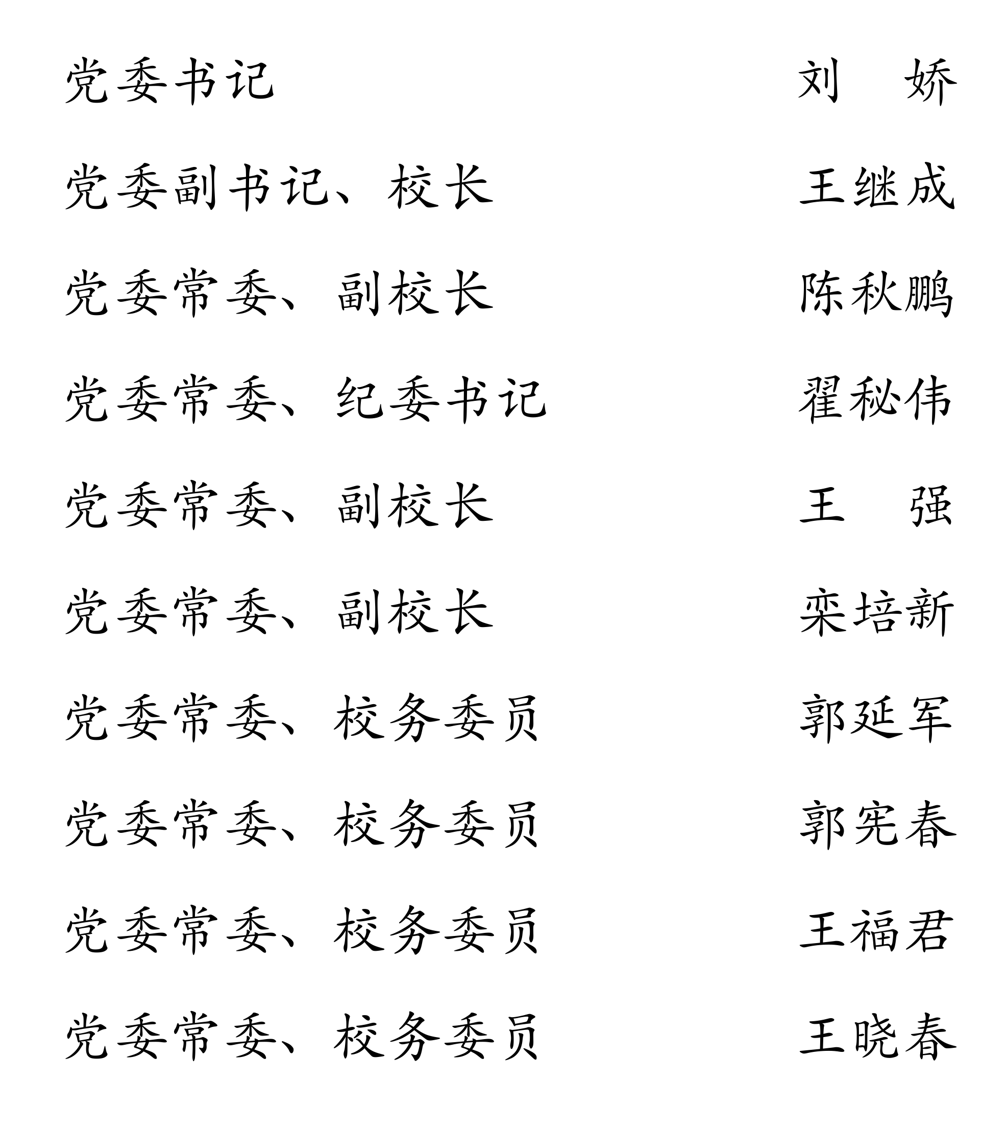a56497c3f05f412593b7bee6f0580564.png