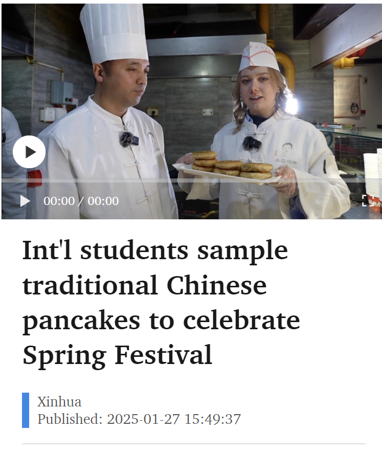 efab5f749f174554a6878bee34e801c9.png