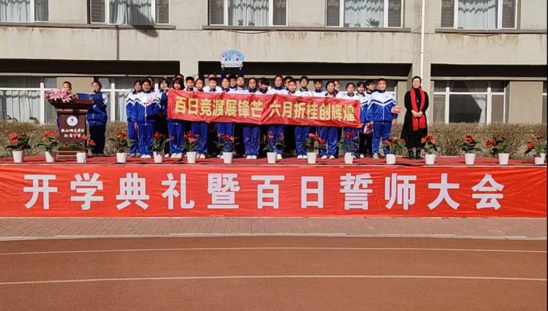 6857c5ed83bb4bbc931c0ec8fed9911b.png 6857c5ed83bb4bbc931c0ec8fed9911b.png