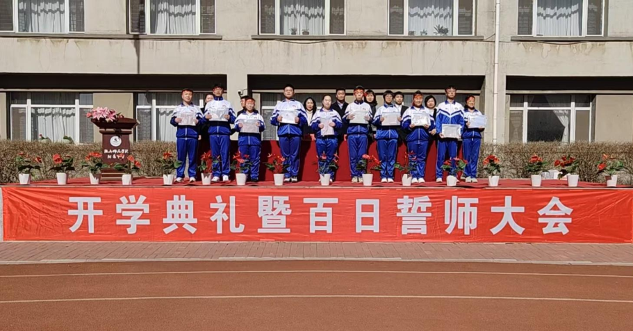 ae33088c9ca448a4a575e619f5eaa988.png ae33088c9ca448a4a575e619f5eaa988.png