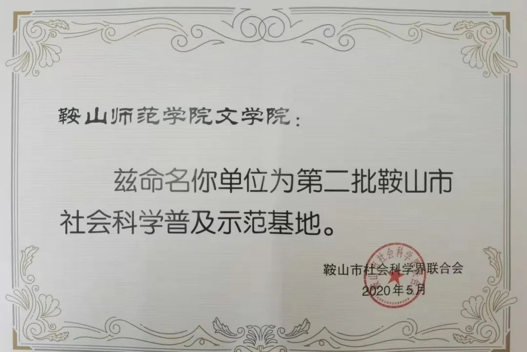 2456a33be2464c00a428591dac2c555c.jpg 2456a33be2464c00a428591dac2c555c.jpg