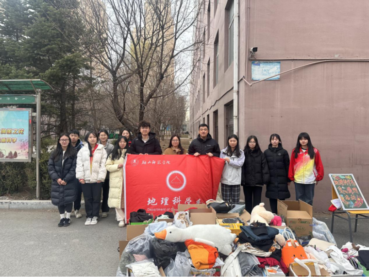 971ec0b8726549b788d3e7f1b998efb5.png 971ec0b8726549b788d3e7f1b998efb5.png