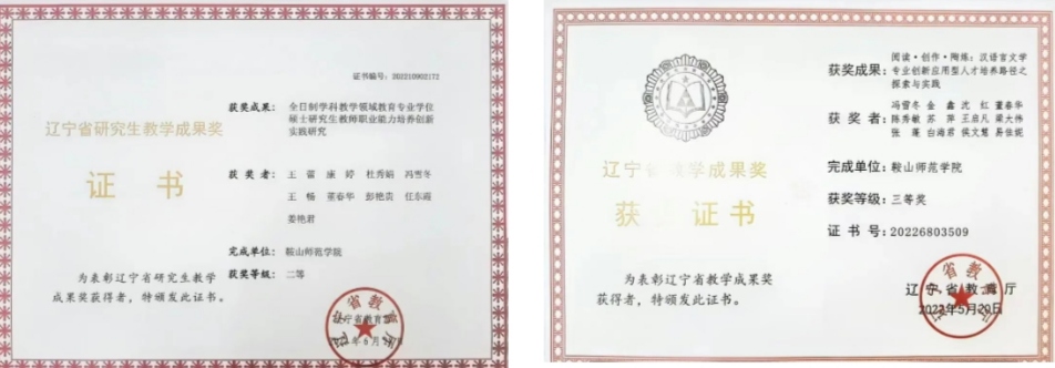 bc4b51e962494e4a8299e857c94447e4.jpg bc4b51e962494e4a8299e857c94447e4.jpg