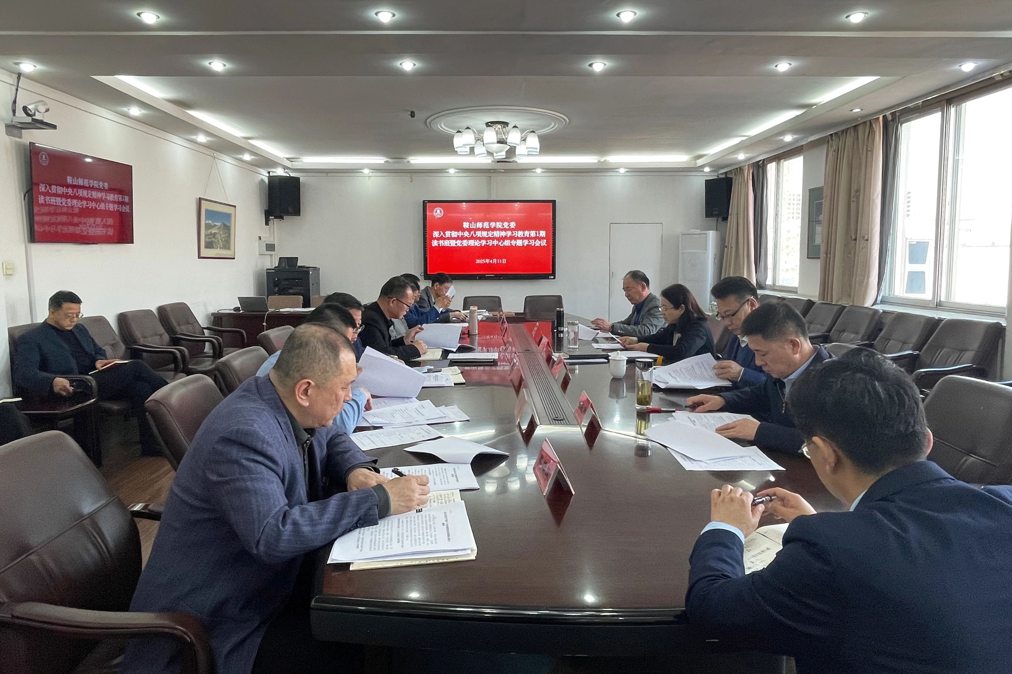 ecef76b14df84623b1adb0f280d0554c.jpg ecef76b14df84623b1adb0f280d0554c.jpg