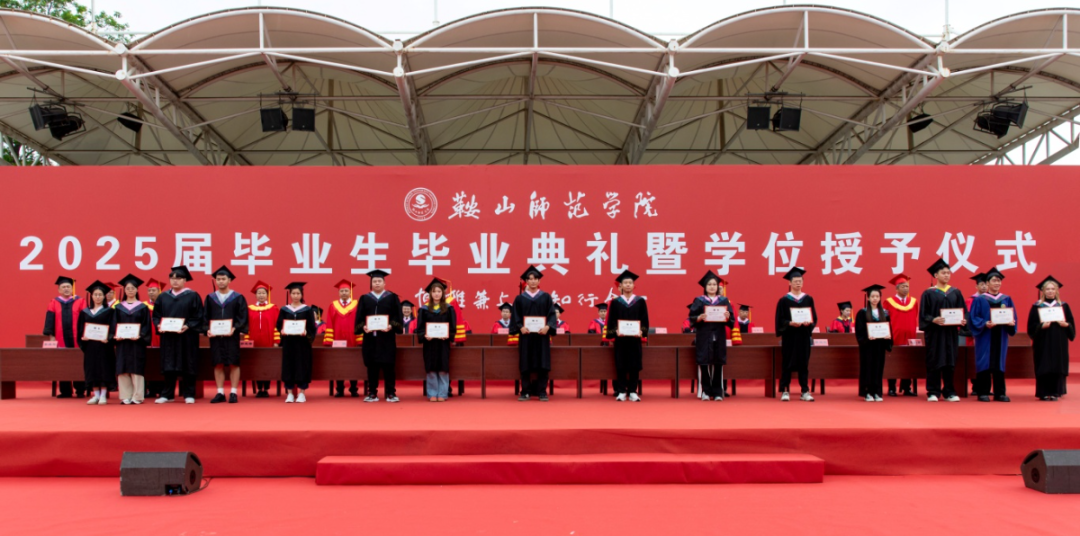 3b4e3a5f030e418a97700f8d56846b1f.png 3b4e3a5f030e418a97700f8d56846b1f.png