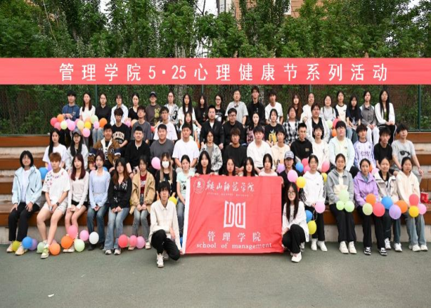 4043380788764a45876cdfca8308d99a.png 4043380788764a45876cdfca8308d99a.png