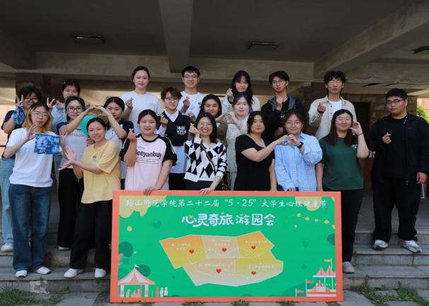 4061e0b26c384753a6410c9727457b05.png 4061e0b26c384753a6410c9727457b05.png