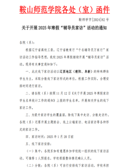 71f11bc322844da5849e562b94cef829.png 71f11bc322844da5849e562b94cef829.png