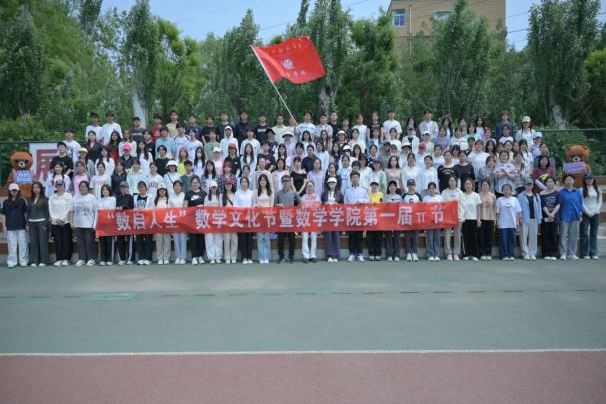 7fa1d5074ba4407fb491517e06e37c4b.png 7fa1d5074ba4407fb491517e06e37c4b.png