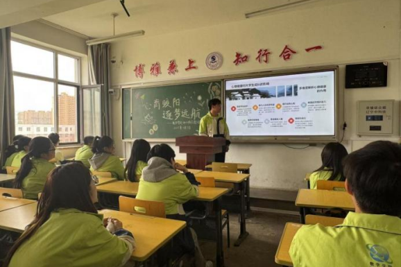 a558fd56d59f40a78c59a14542798ee7.png a558fd56d59f40a78c59a14542798ee7.png