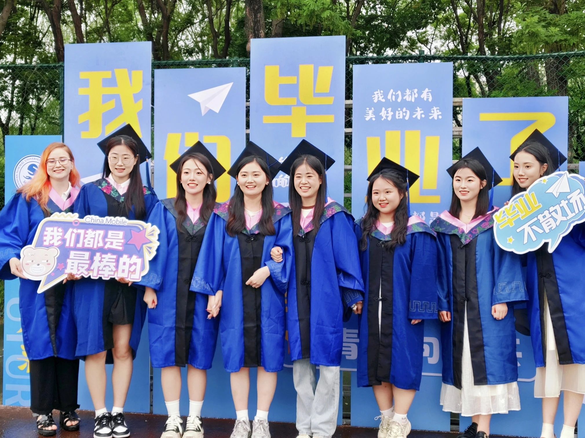 cdc9163ba97b48f4bda276c06c0721af.jpg cdc9163ba97b48f4bda276c06c0721af.jpg