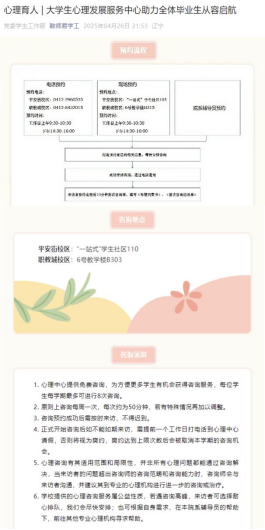 d8b7ddad421c42a3b2d42987a0534236.png d8b7ddad421c42a3b2d42987a0534236.png