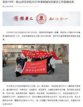 dabbff1da5aa47da8f7bd2a8846b3037.png dabbff1da5aa47da8f7bd2a8846b3037.png