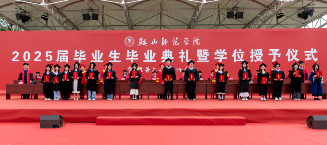 e875a885f0ce4160b8abf891a534061a.png e875a885f0ce4160b8abf891a534061a.png