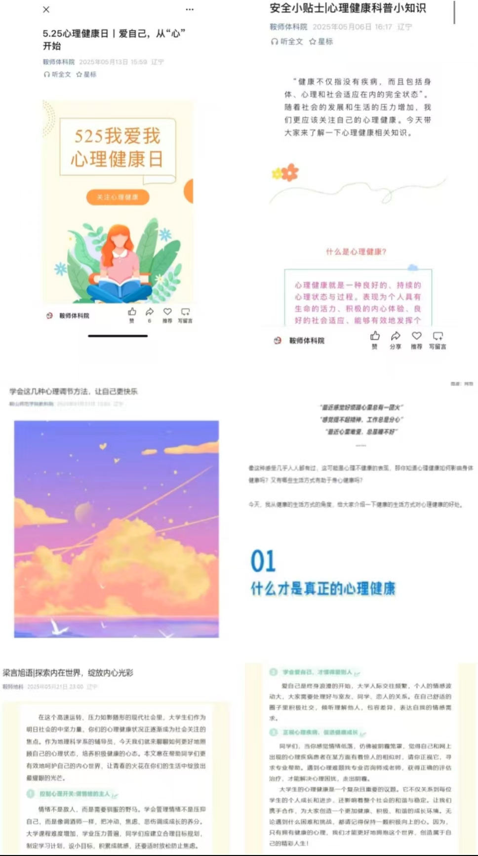 f548dd55e22440289f75eb682ed2e1f6.jpg f548dd55e22440289f75eb682ed2e1f6.jpg